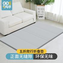 Baby PU folded baby laminated cushion thickened c5 baby silicon mLX-B-300 glue creeping cushion No gap climbing and climbing cushion fence