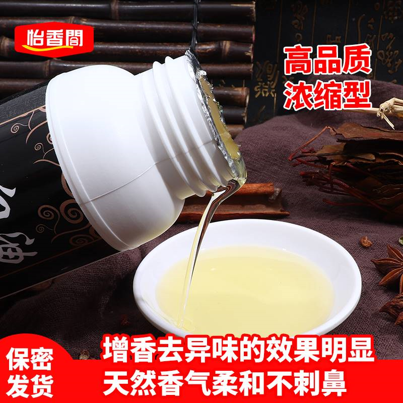  彩豆丁其它食品添加剂