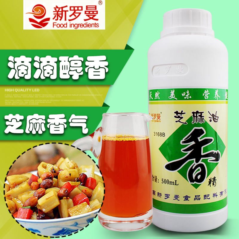 彩豆丁其它食品添加剂