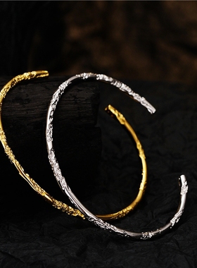 女款不规则纹理手镯S925纯银百搭