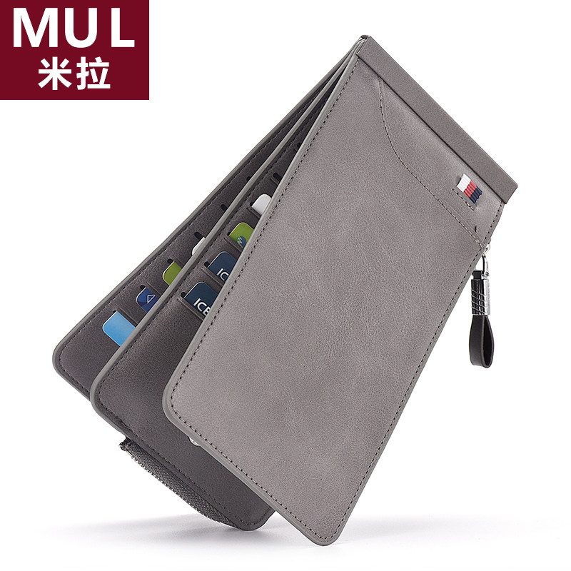 日本米拉MUL男士卡包大容量多卡位银行超薄高档卡夹长款拉链钱包,淘宝优惠券,粉丝福利购,淘宝优惠卷