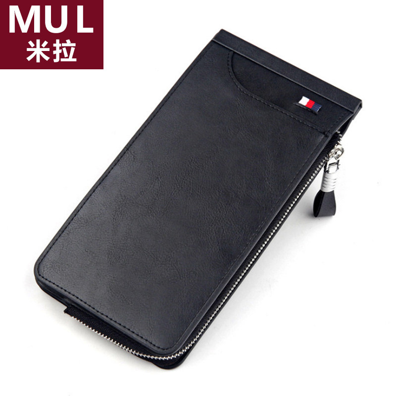 日本米拉MUL男士卡包大容量多卡位银行超薄高档卡夹长款拉链钱包,淘宝优惠券,粉丝福利购,淘宝优惠卷