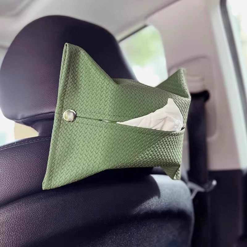 时尚编织纹车载纸巾盒挂式抽纸收纳盒轻奢风皮质感汽车装饰纸巾套,淘宝优惠券,粉丝福利购,淘宝优惠卷