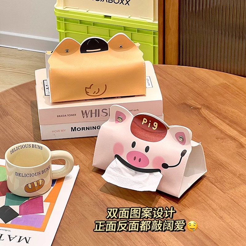 卡通创意纸巾盒家用桌面大容量抽纸盒客厅高级感皮革绒面餐纸抽盒 - 图0