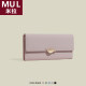 Japan Mira MUL women's long wallet 2025 new style small fresh multi-card slot card bag large capacity clutch bag