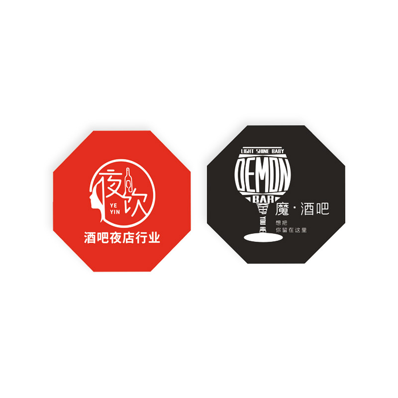 一次性酒吧纸杯垫定制可印酒馆店名logo小卡片酒店耐用水杯垫定做 - 图3