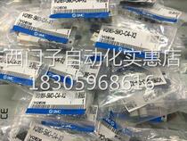 Bargaining SMC solenoid VQ1A01N-51-Q VQ1A01N-51-Q VVQ1000-10A-1 VQ1500-5 VQ1500-5 price ¥