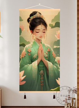 竹编虔诚少女卓玛茶室新中式装饰