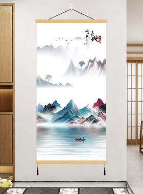 茶室山水画挂画客厅卧室背景墙画布艺挂画玄关装饰画国风水墨壁画