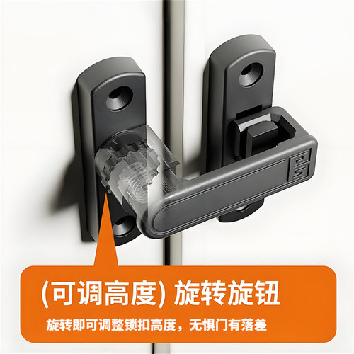 明装式房门锁扣锌合金免钉移门搭扣可调节门插销免打孔粘贴式门栓 - 图2