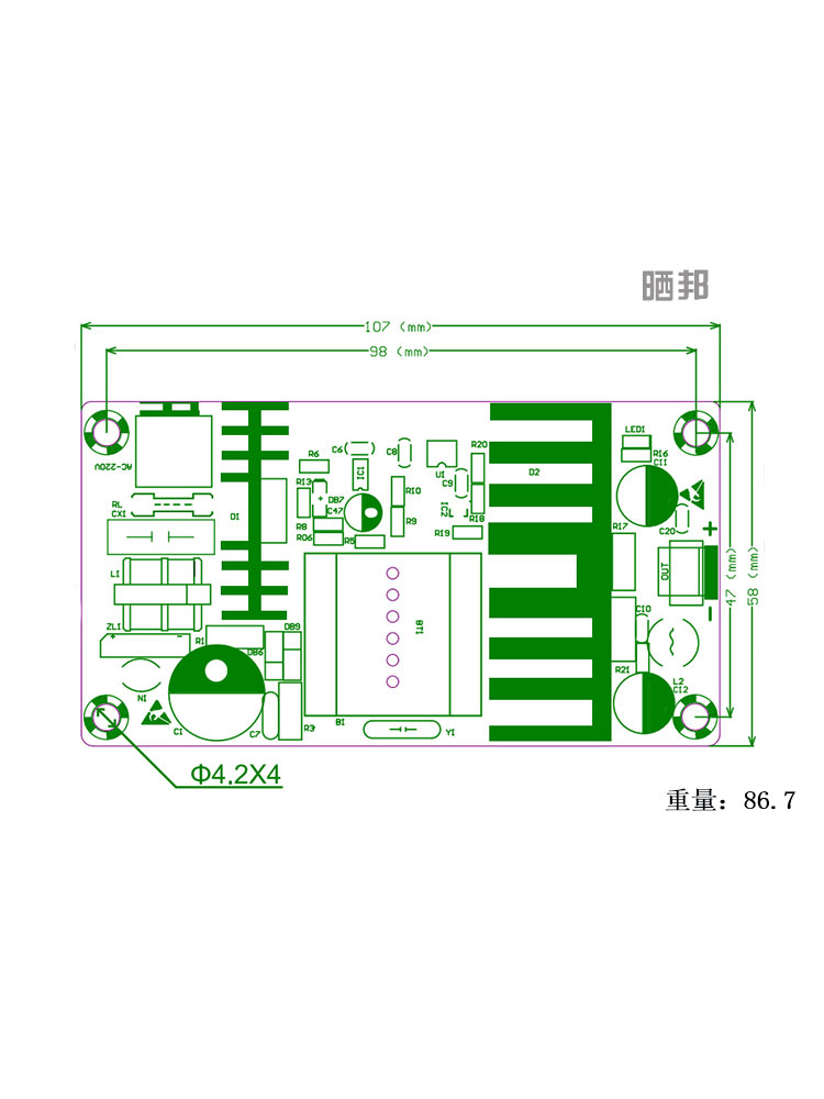 新品12V8A100W大功率开关电源裸板工业级模块AC85-265V转DC12V8A - 图0