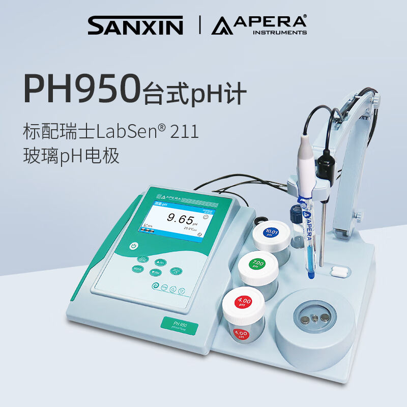 三信950系列台式PH计电导率仪实验室酸度计电导率测试仪PH950台式 - 图0