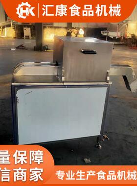 汇康牌鸡骨架劈半机 圆刀式快速旋转猪蹄分切机 客户认可切割均匀