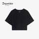 REPETTO bow ເສື້ອທີເຊີດວ່າງ
