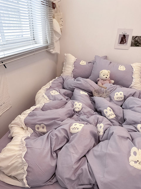 Korean girl's heart wash cotton four-piece set towel embroidery 2m