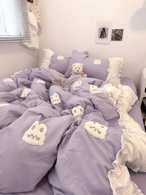 Korean girl's heart wash cotton four-piece set towel embroidery 2m