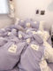 Korean girl's heart wash cotton four-piece set towel embroidery 2m