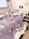 Korean girl's heart wash cotton four-piece set towel embroidery 2m