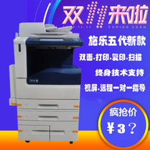 Schlex 3370 copier 5575a3a4 laser color printer black and white large business integrated office 7855