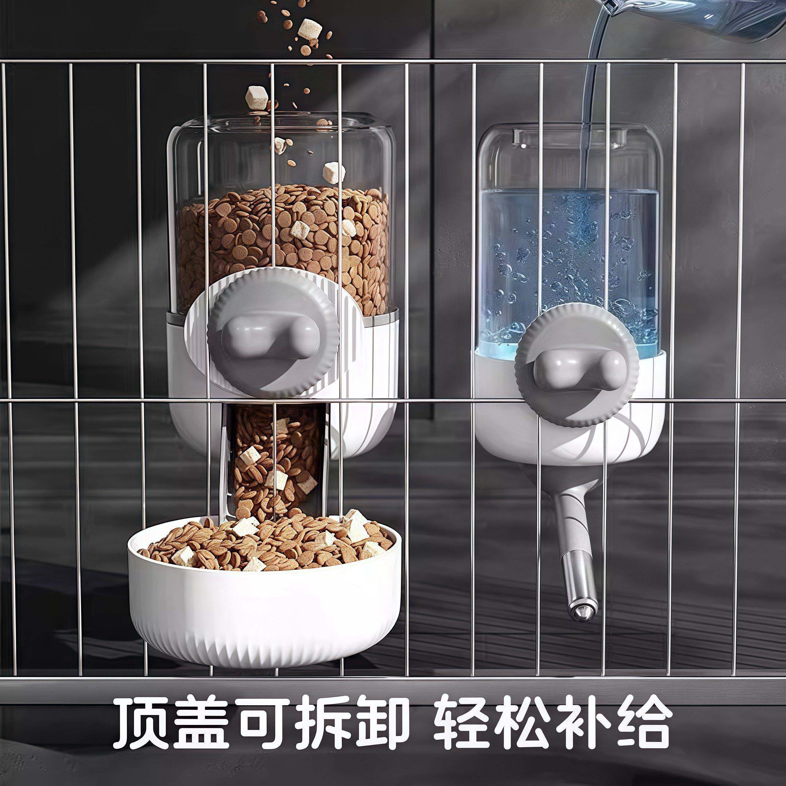 狗狗饮水器自动不湿嘴饮水壶宠物挂式滚珠喝水器小狗兔子笼子喂食,淘宝优惠券,粉丝福利购,淘宝优惠卷