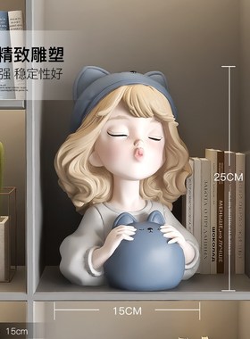 可爱女孩存钱罐桌面摆件大容量只进不出卡通储蓄钱罐儿童生日礼物