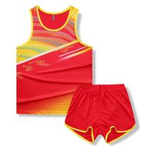 Vest Suit Competition Length running Sports raw suit Athletics Suit for men and women Running training Conserve Sports Conqueror