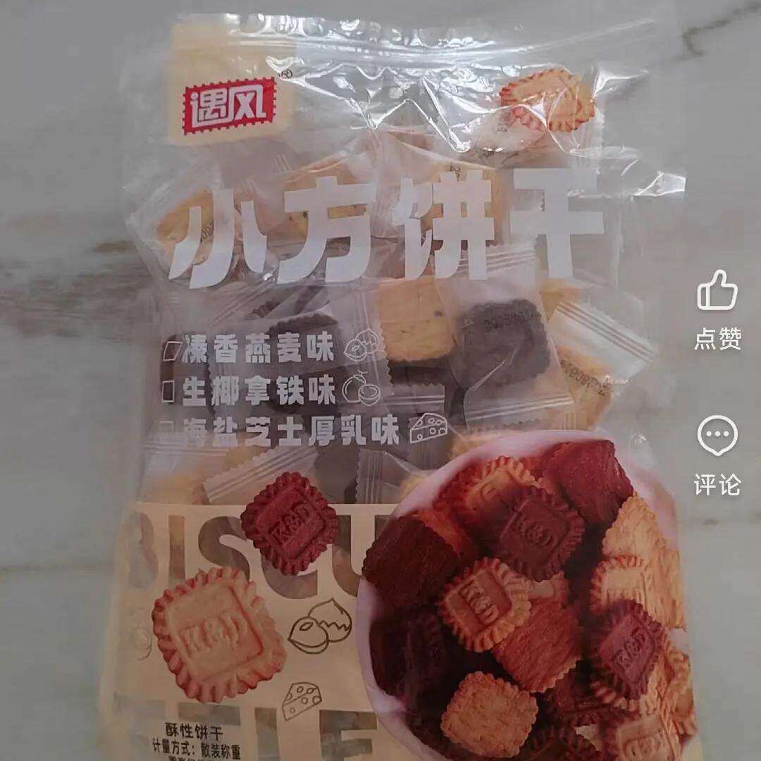 图3