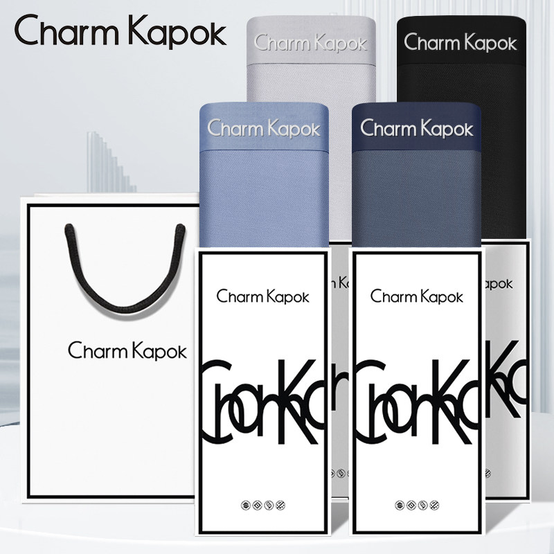 charmkapok男士莫代尔无痕大码短裤 CharmKapok男平角内裤