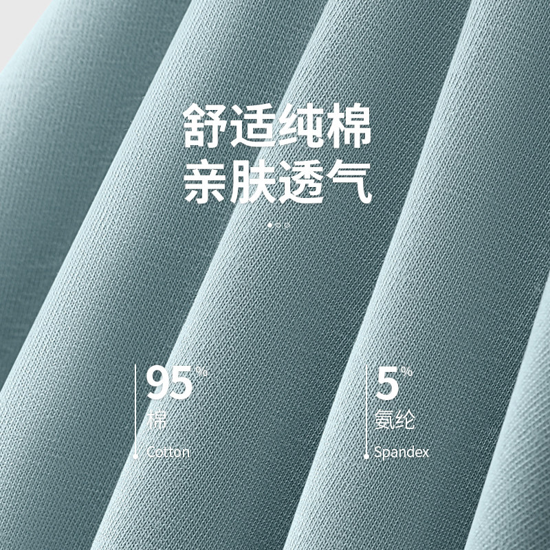 charmkapok男士纯棉透气大码短裤 CharmKapok男平角内裤