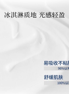 普丽兰面部护理套装水精华面霜保湿修护舒缓小兰宝组合