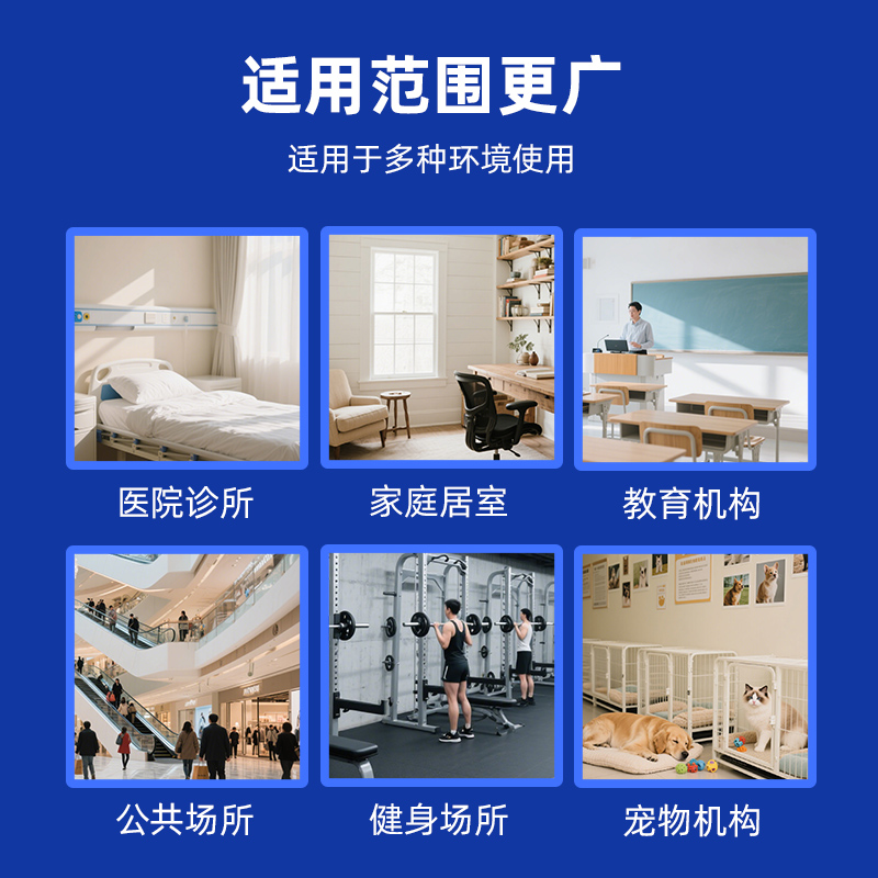 水霸84消毒泡腾片消毒液持续有效衣服宠物厨房厕所办公洗衣机杀菌