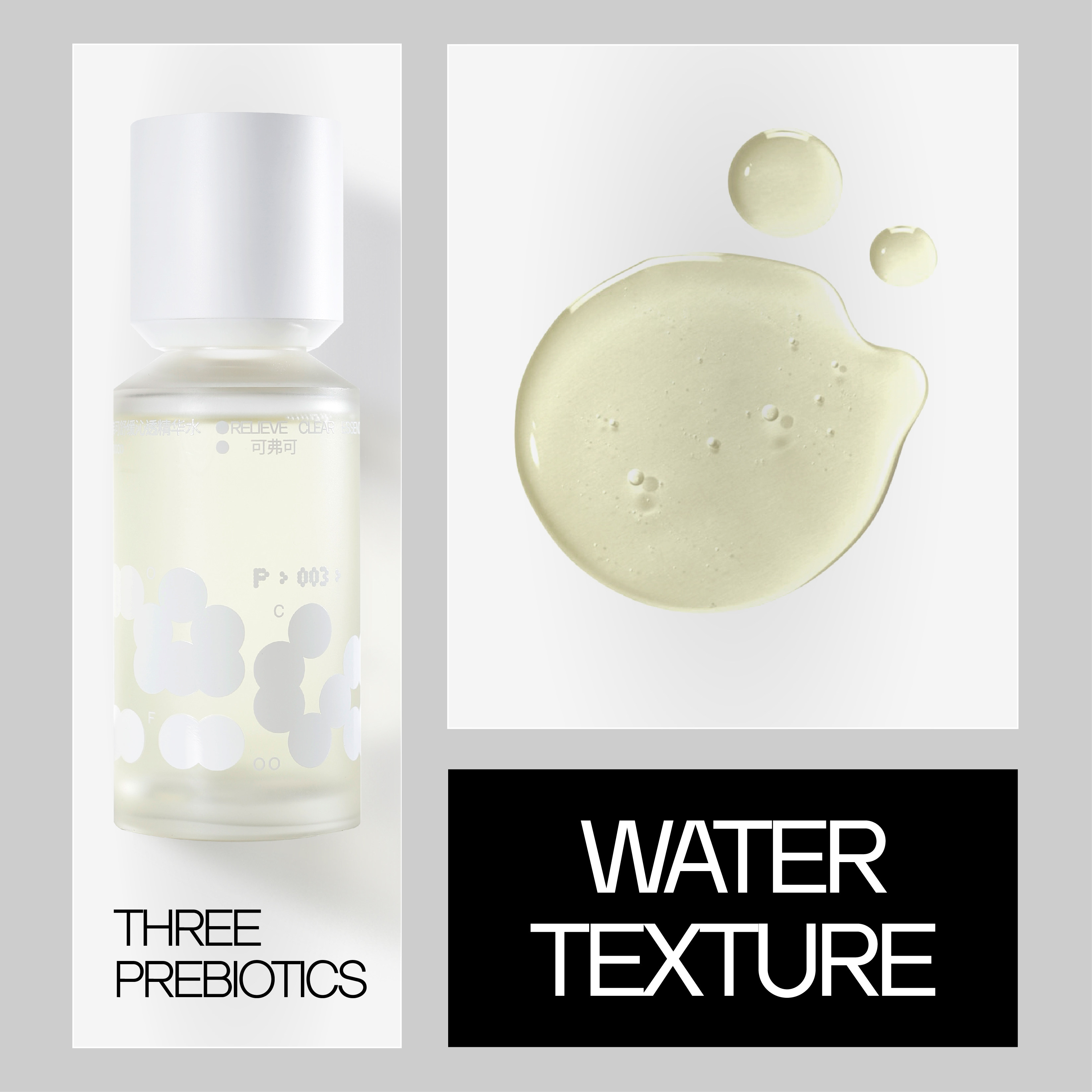 cofooco菌菌水可弗可舒缓爽肤水 可弗可化妆水/爽肤水