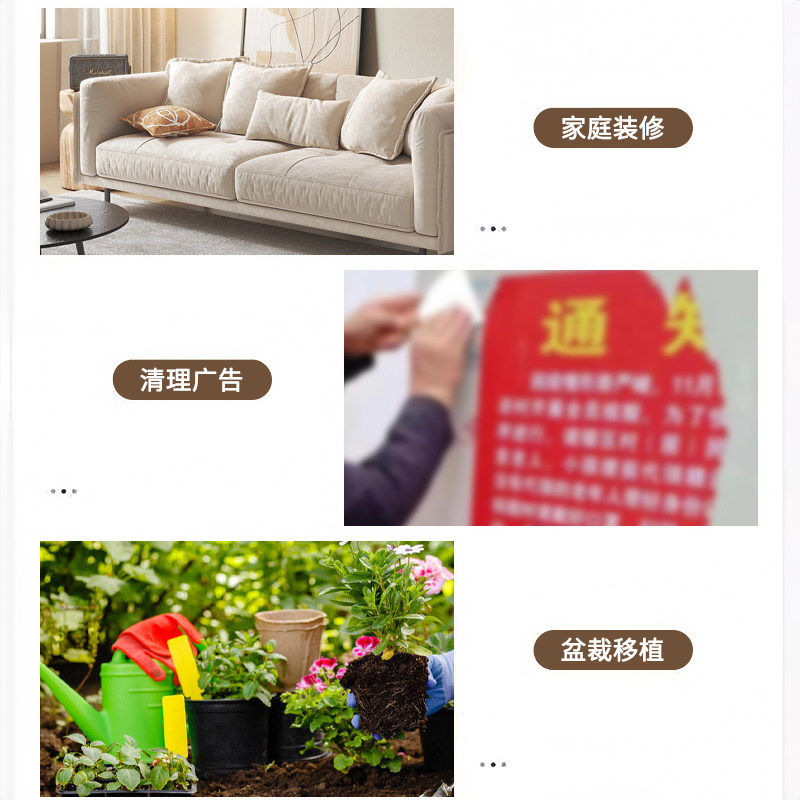 多功能铲刀清洁不锈钢油灰刮刀水泥刮灰刀工具装修专用铲子加厚型,淘宝优惠券,粉丝福利购,淘宝优惠卷