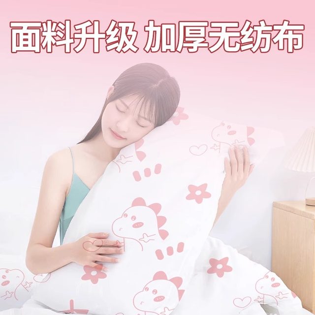 Hotel disposable bed four-piece set of bed sheets, quilt covers, quilt covers, travel and travel double thickened supplies for dirt