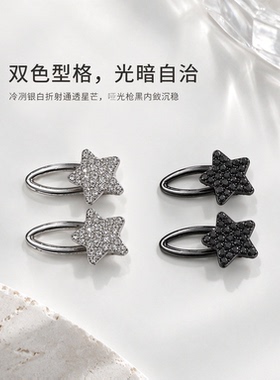 精致爆闪满钻星星发夹女高级感侧边夹发卡碎发刘海夹夹子发饰头饰