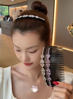 水钻倒插梳发夹女后脑勺固定毛发碎发整理神器刘海夹发夹发卡头饰
