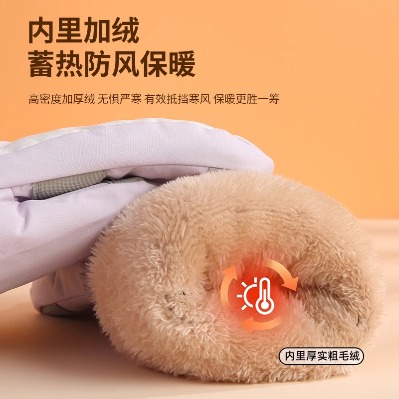 手套女冬季2025新款加绒加厚保暖防寒可触屏男防风电动车滑雪手套,淘宝优惠券,粉丝福利购,淘宝优惠卷