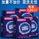 Color-absorbing sheet, color-absorbing paper, special for preventing color cross-over