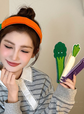 创意可爱蔬菜长条魔术贴女款趣味搞怪碎发整理发箍刘海贴洗脸发饰