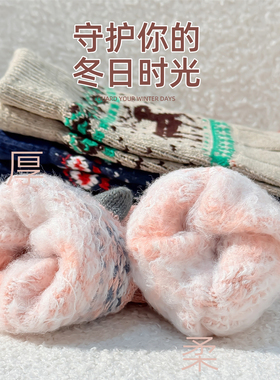 加绒厚款小鹿触屏保暖手套女款