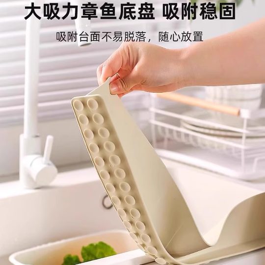 水槽挡水板厨房水池洗碗池洗手盆防溅水挡板隔板硅胶挡水条防雨