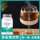 Tea stain remover food grade tea stain cleaning