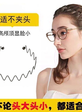 波浪空气发箍女2026新款高级感洋气时尚头箍隐形洗脸专用刘海蓬松