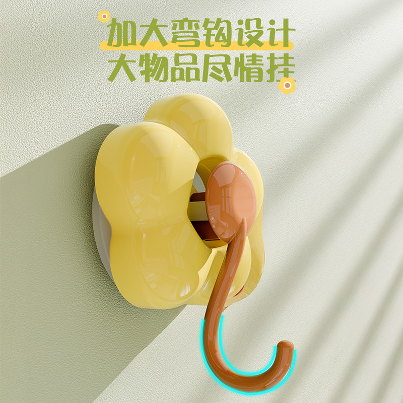 花朵吸盘挂钩免打孔真空强力无痕家用浴室厨房门后吊钩收纳粘钩,淘宝优惠券,粉丝福利购,淘宝优惠卷