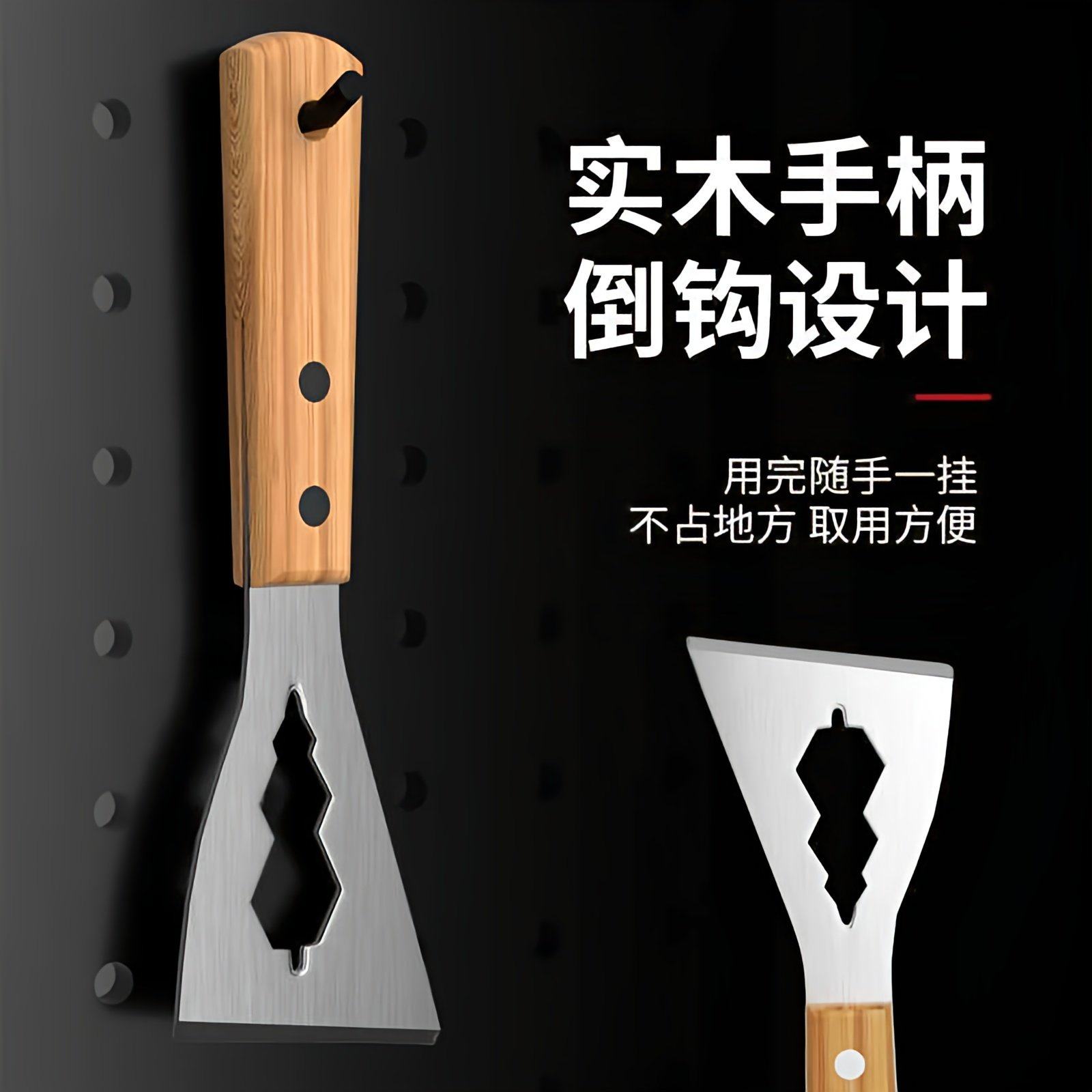 多功能铲刀清洁不锈钢油灰刮刀水泥刮灰刀工具装修专用铲子加厚型,淘宝优惠券,粉丝福利购,淘宝优惠卷