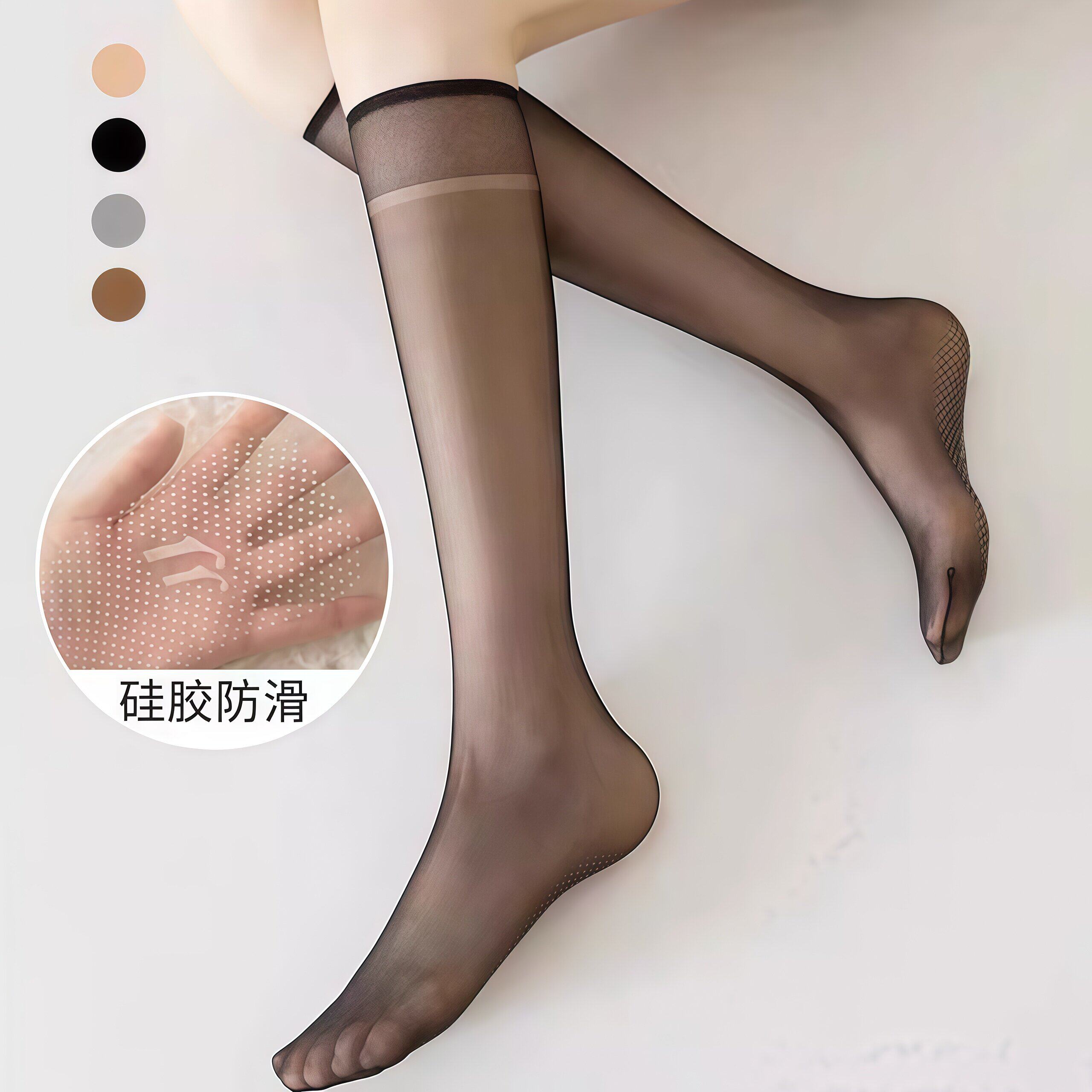水晶美腿袜女2026新款小腿袜夏季长筒薄款防滑袜中筒防勾丝无痕袜