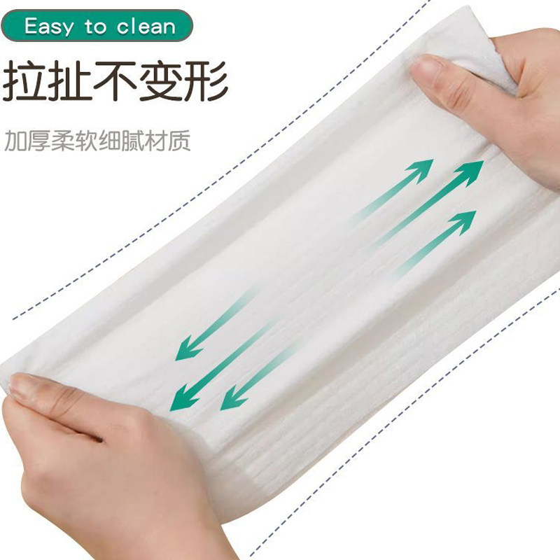 懒人抹布一次性厨房专用洗碗巾干湿两用加厚固牛悬挂式擦油纸巾,淘宝优惠券,粉丝福利购,淘宝优惠卷