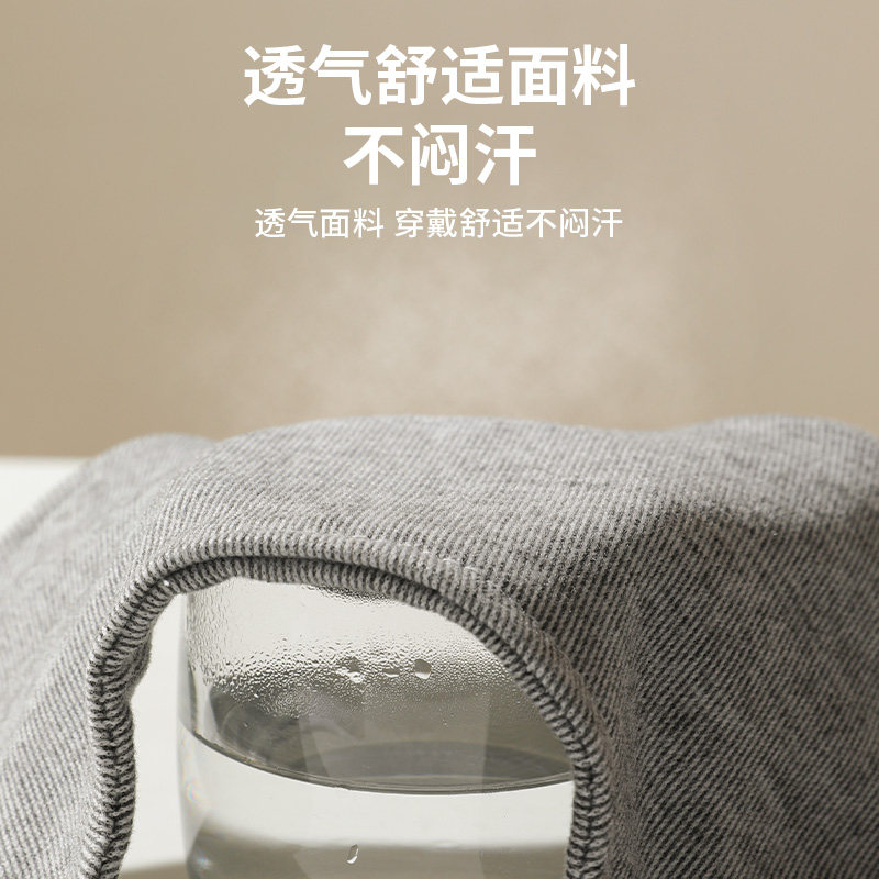 护颈小披肩颈椎护脖套带月子防寒护颈带保暖小围脖子神器颈部舒缓,淘宝优惠券,粉丝福利购,淘宝优惠卷