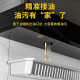 Disposable aluminum foil oil-absorbing box for range hood