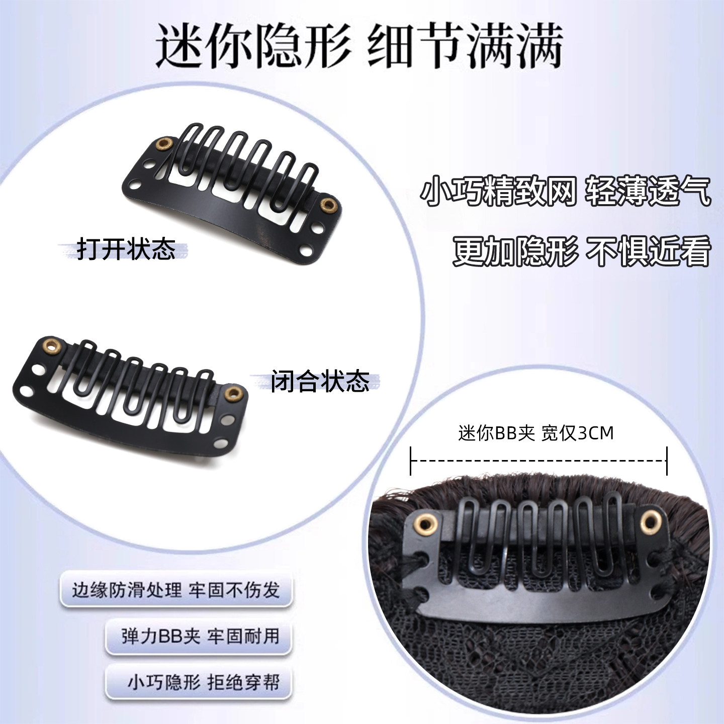 八字刘海假发片女头顶全真发补发增发量蓬松自然前额法式假刘海片,淘宝优惠券,粉丝福利购,淘宝优惠卷